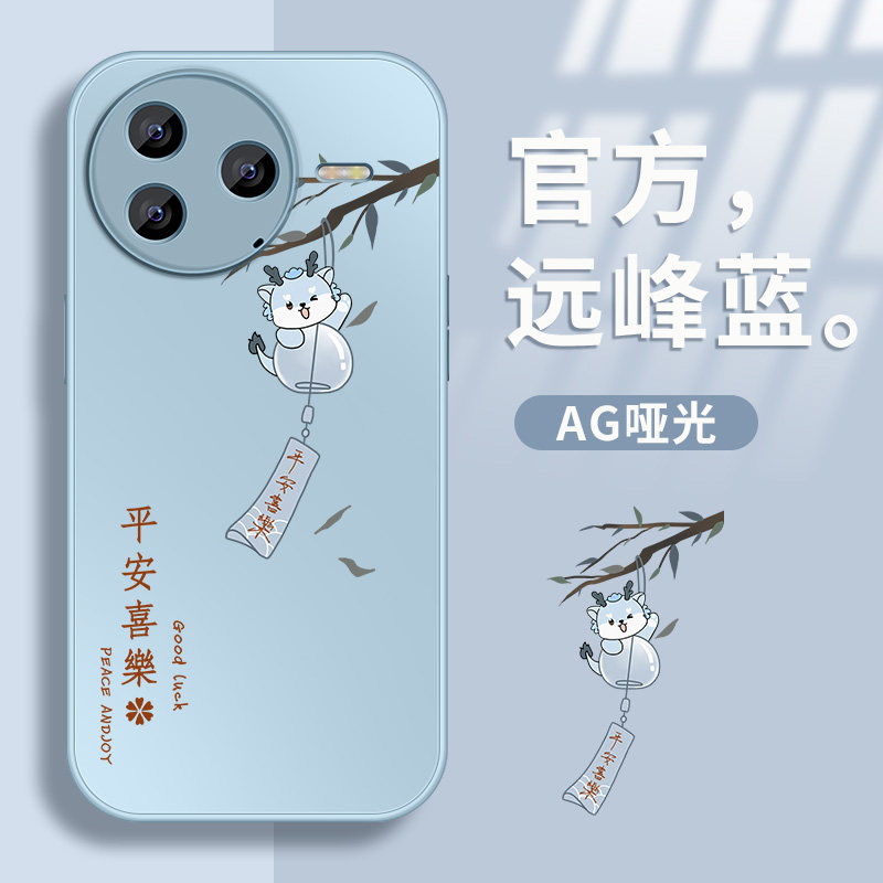 金属漆  AG