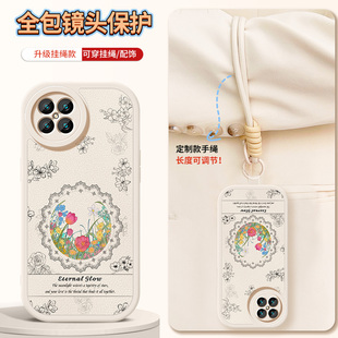 适用荣耀畅玩20pro手机壳honor畅玩20a硅胶保护套20新款 HONOR镜头带防摔高级挂绳小羊皮潮牌男女复古花卉软外