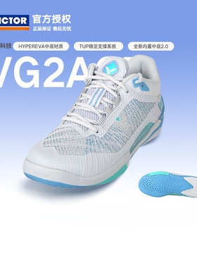 正品新款victor胜利羽毛球鞋VG2ACE全面型减震透气专业比赛运动鞋