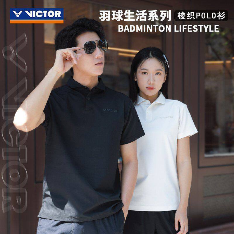 威克多VICTOR羽毛球服短袖中性休闲易干运动POLO衫S-60039/65017