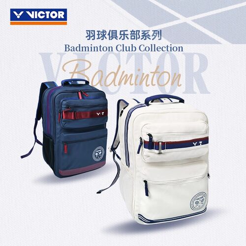 威克多VICTOR胜利BR5039VBC羽毛球包双肩背手提独立鞋拍层俱乐部