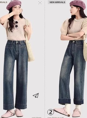 【牛仔系列】韩系时尚牛仔背小众显瘦半身裙高腰牛仔裤阔腿裤xw