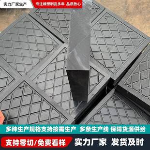 支腿垫板重量轻易携带泵车支撑配件大吨位吊车悬臂路面防护PE垫板