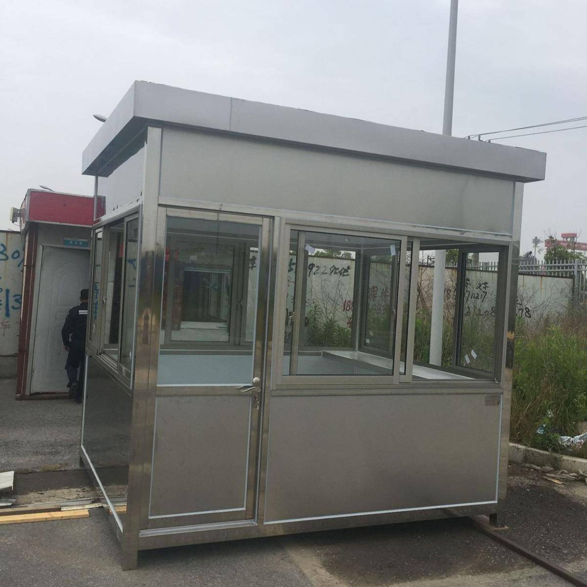 厂家直销不锈钢岗亭、多媒体岗亭、收费岗亭、