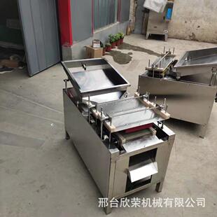 定制鹌鹑蛋扒皮器鸡蛋剥壳机鸡蛋鸭蛋去皮机鸡机器蛋品脱壳扒壳机