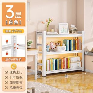 铁艺书架书柜报刊收纳架钢制货架置物架多层储物格架工厂一件