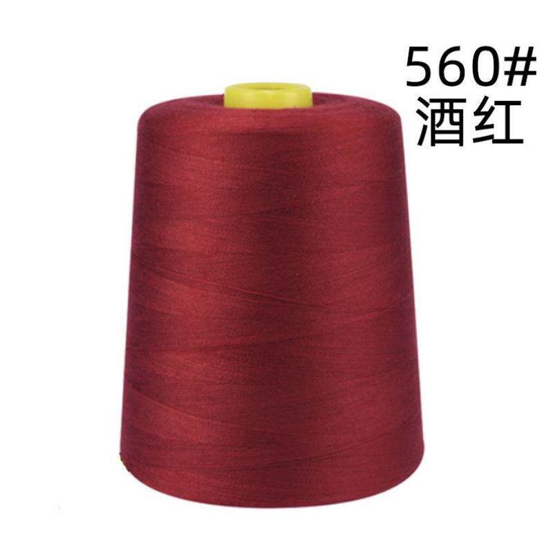 边线合缝纫线衣服纺织家用车线缝补包服装编织手工全新手缝缝缝