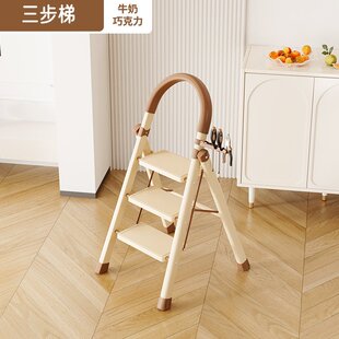 梯子多功能碳钢伸缩室内折叠家用加厚晾衣架两用人字梯爬梯楼梯