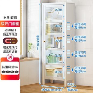 厨房置物架储物柜落地多层收纳柜小家电置物柜子家用多功能餐边柜