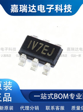 MP2451DT 丝印 IV7** 1V7 IV7EJ SOT23-6 降压转换器 DC-DC芯片