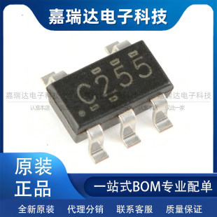 SN74LVC1G125DBVR 丝印C255 C25* 贴片SOT23 单路总线缓冲器 原装