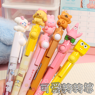 解压转转笔可爱超萌减压学生用好玩高颜值少女心网红豆豆笔海绵