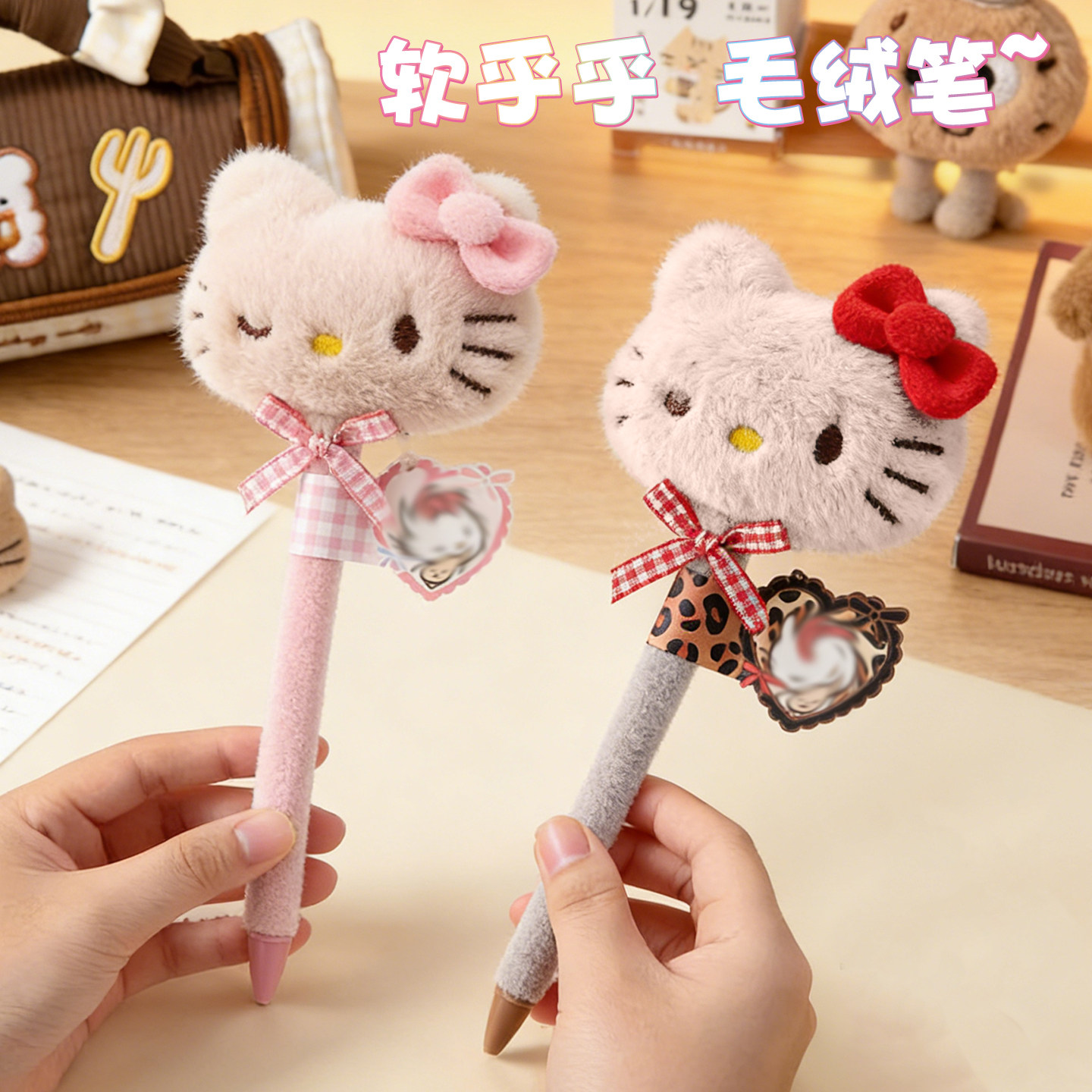 小猫毛绒绒中性笔可爱超萌女生毛球公仔猫咪笔按动毛茸茸笔礼物
