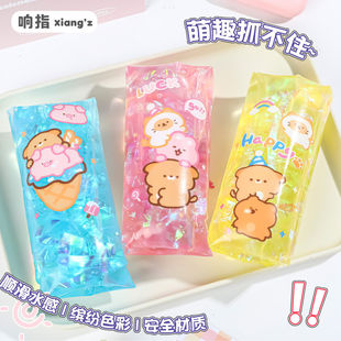 抓不住的水蛇捏捏乐水袋玩具滑溜溜注水拿不住儿童握不住整蛊解压