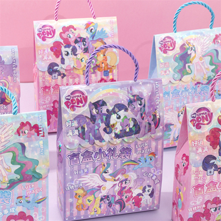 惊喜文具盲袋大礼包2025新款小学生小礼物女生奖励盲盒高颜值礼盒