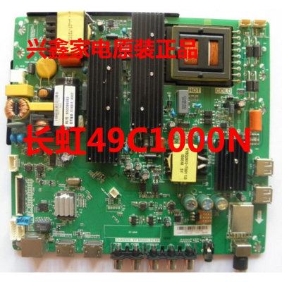 长虹LED49C1080N/LED49C1000N主板TP.MS881.PC701 屏C490F13-E2-L