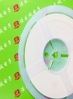 【整盘15K】0201贴片电容100P220P330P470P560P68P82P50V精度10%