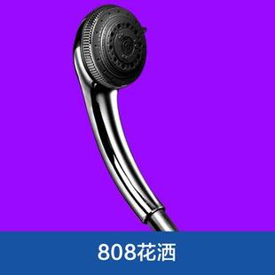 浴室多功能增压手持花洒喷头洗澡家用淋雨淋浴莲蓬头软管套装