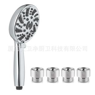增压雨淋浴手持花洒插座全套管喷头浴室六功能六档花洒手喷套 美式