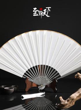新款扇子95寸金属合金扇子女中国风非钛合金把玩折扇男古风绢布扇