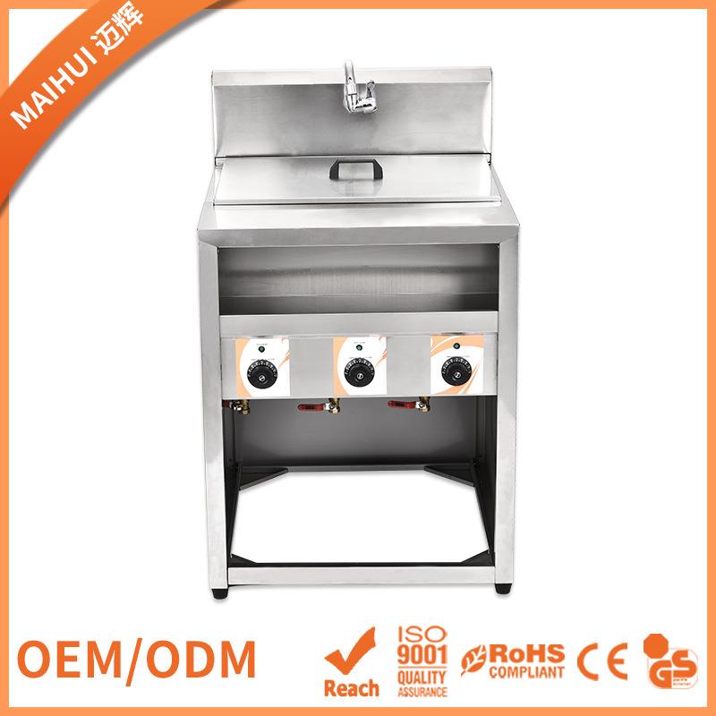 立式六头煮面机立式街摊厨房汤粉炉麻辣烫混沌饺子煮面条机