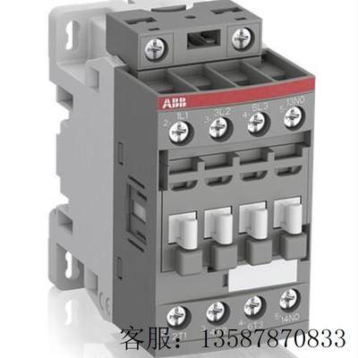 议价原装接触器   AF30Z-30-00-21*24-60V AC/20-60V DC