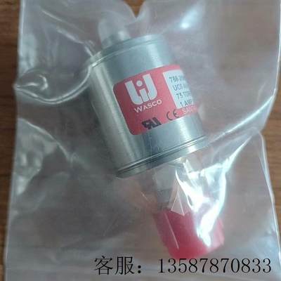 议价压力传感器UC8-AA1DTM8,Lam料号768