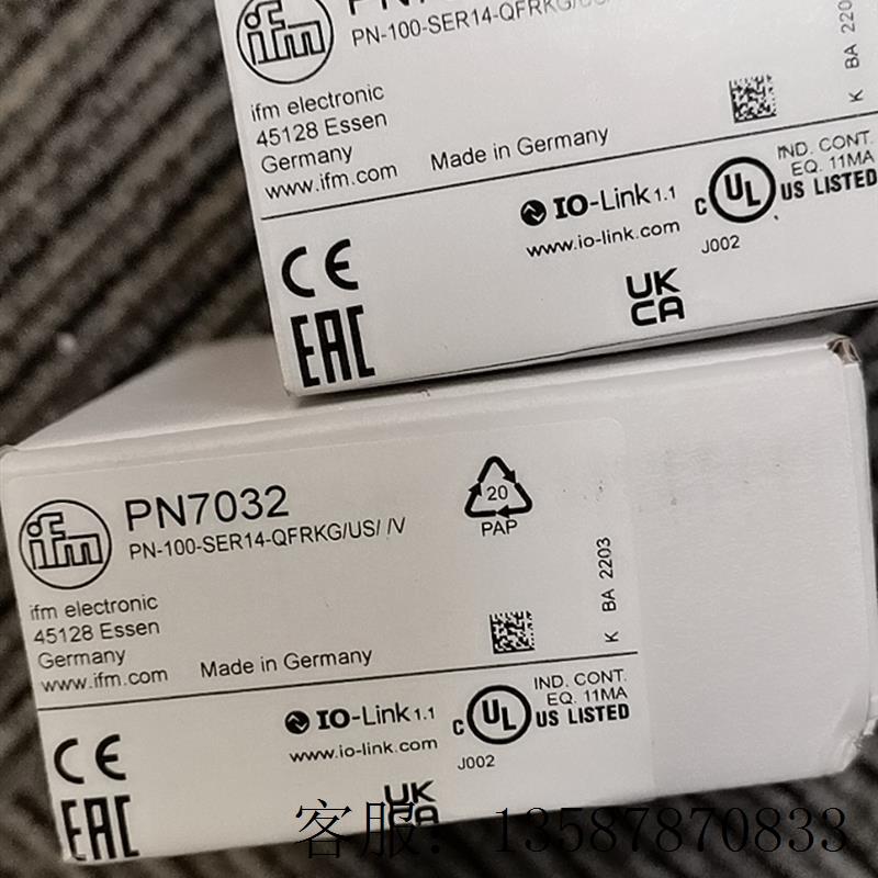 议价易福门压力传感器PN7032