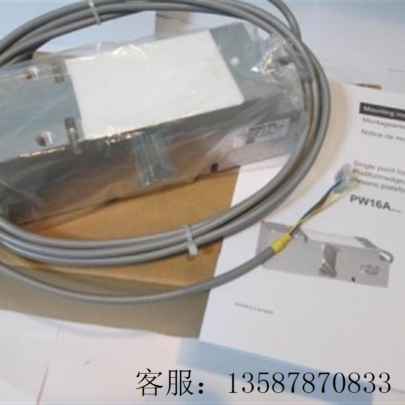 议价德国传感器 PW16AC3-30KG/50KG/75KG/100KG/150KG/200KG/2