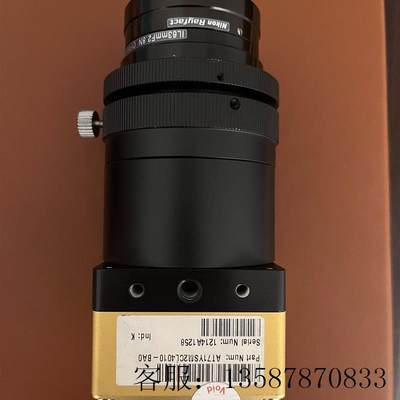 议价e2v线扫相机,AT71YSM2CL4010-ba0,带Ni