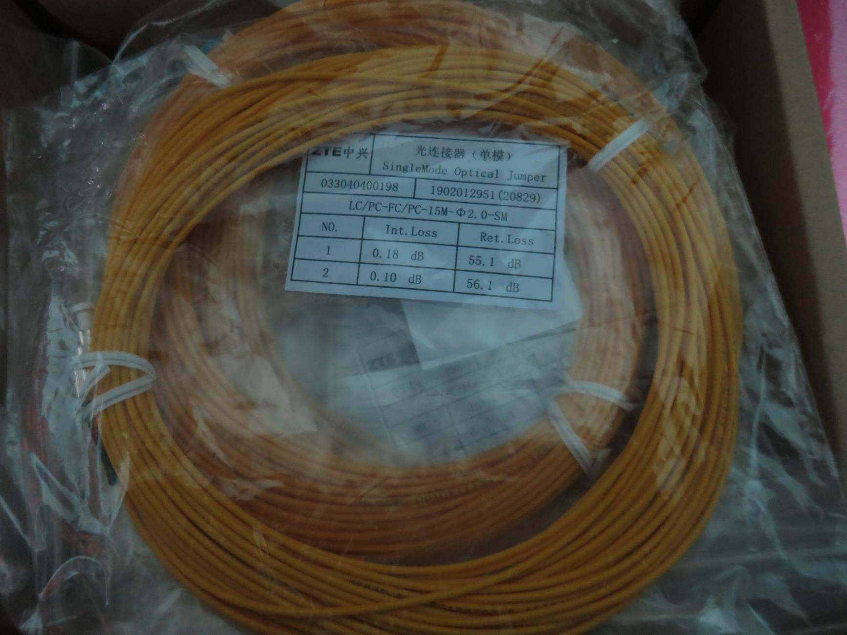 议价光纤活动连接器 lc/pc-fc/pc-15m-2.0-sm 光连接器单模 现货