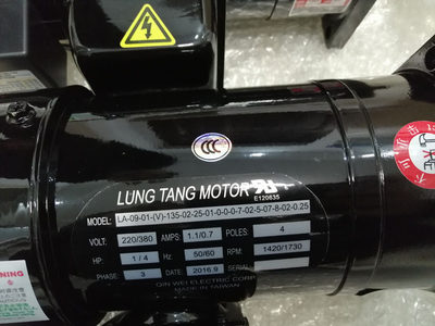 议价LUNG TANG MOTOR LA-09-01-(V)-135-02-25-01-0-0-0-7-02-5-
