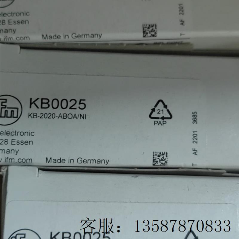 议价原装KB0025 KB0029 KB5001 KB5062