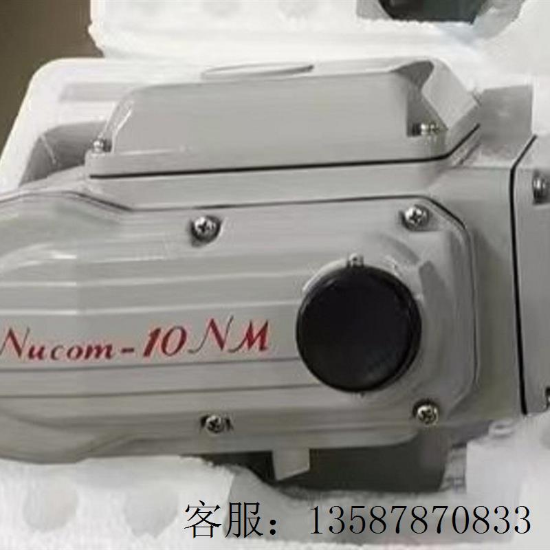 议价日本光荣nucom-10nl正品原装nucom-10ns电动执行器nucom