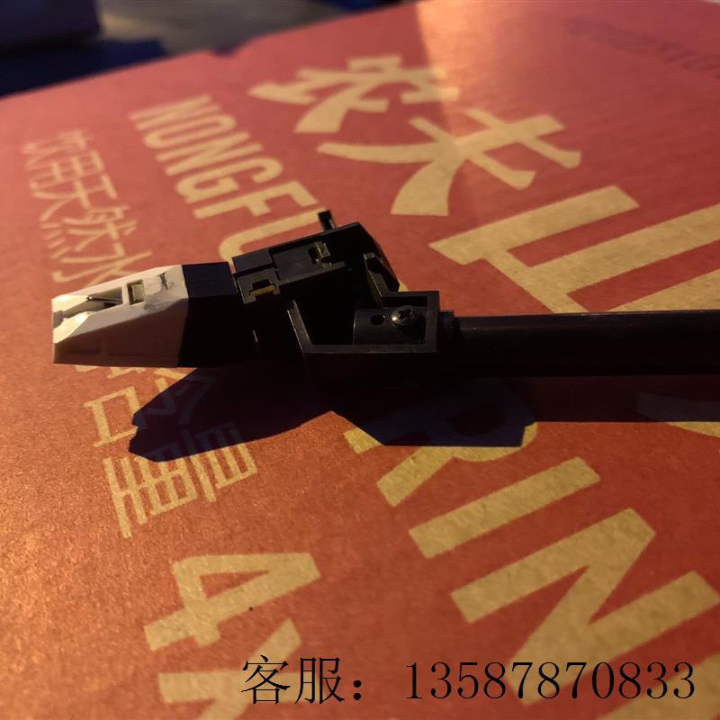 议价先锋唱机拆机 290T 唱针。  黑胶唱片T4P唱头