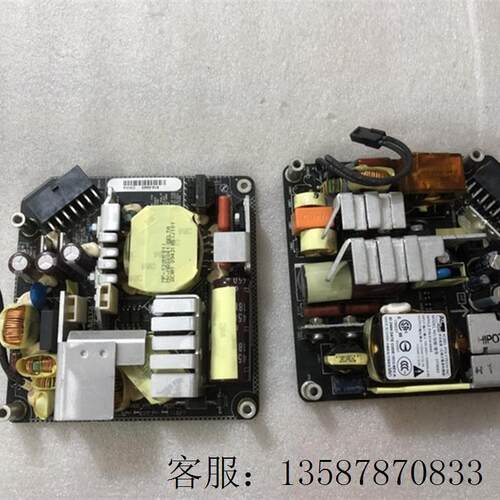 议价原装21.5寸 imac A1311电源板ADP-200DFB OT8043 - 封面
