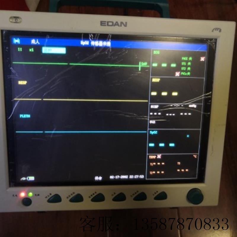 议价EDAN理邦M9A M8 M9 IM8监护仪电源板主板显示屏幕配件维修