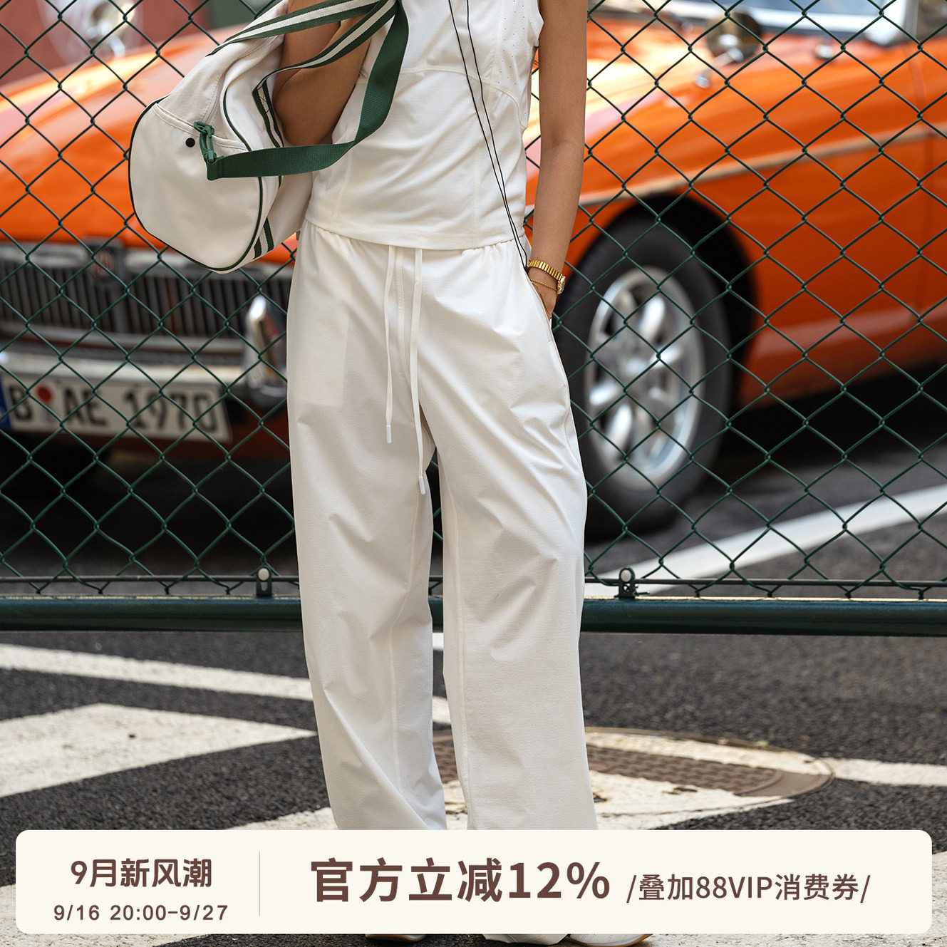 ARCTOBER户外夏款长裤女轻薄防晒速干直筒登山户外运动网球裤女