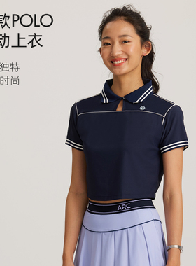 ARCTOBER网球短款速干复古polo上衣