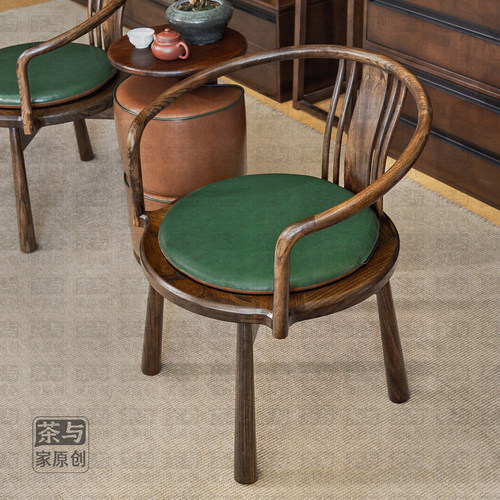 实木可旋转茶桌椅圈椅喝茶看书椅