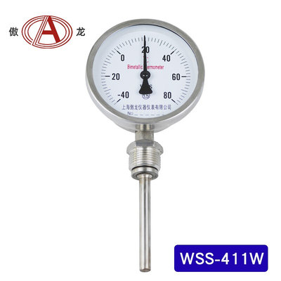 WSS411w指针机械插入式304不锈钢径向双金属温度计管道温度工业表