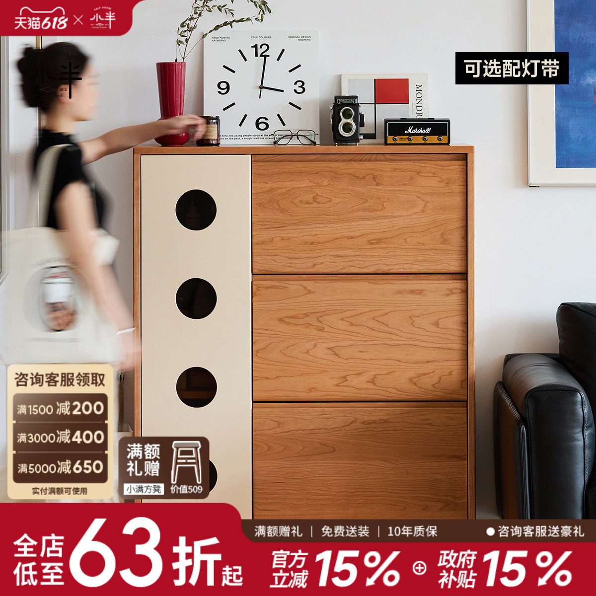 小半家具实木鞋柜家用中古翻斗玄关柜小户型樱桃木入户复古收纳柜