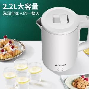 志高电热水壶家用电开水壶自动断电大容量不锈钢煮水壶快速烧水壶