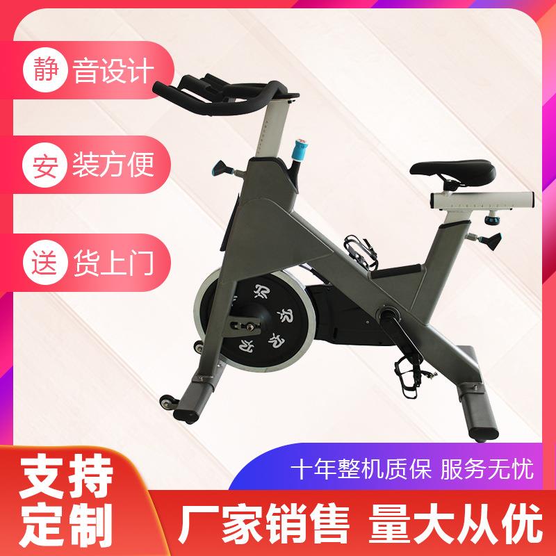 动感单车家用室内锻炼健身车健身房器材减肥脚踏运动自行车