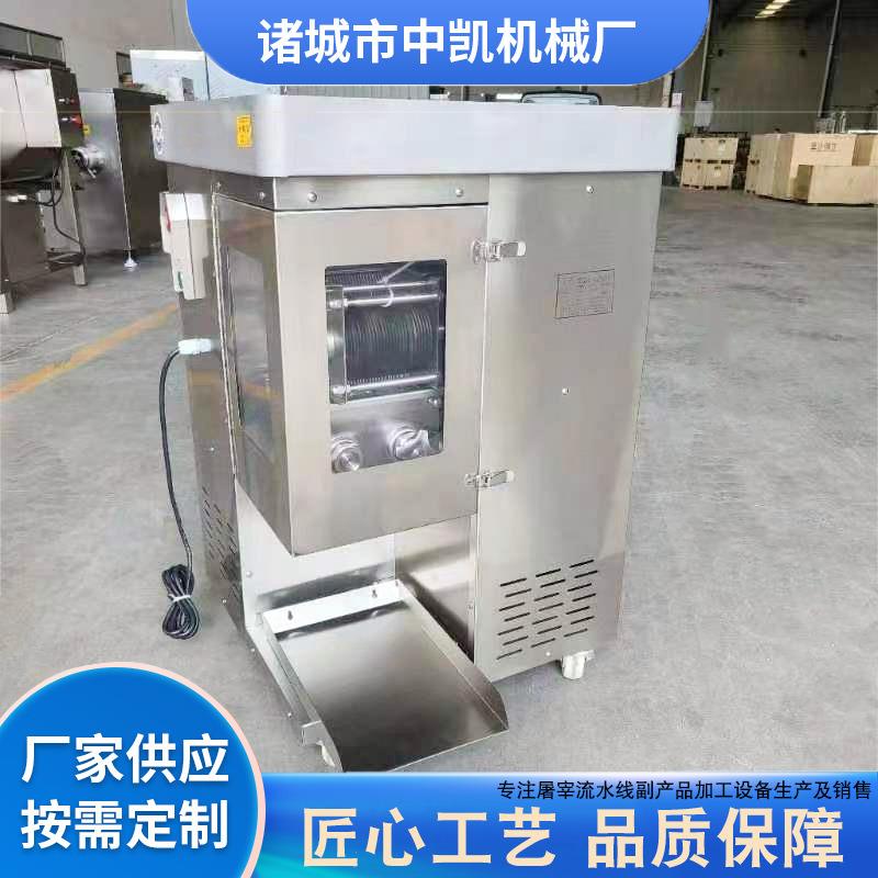 全自动家用小型切肉丝机自动切肉丝机多功能电动商用饭店切肉丝机