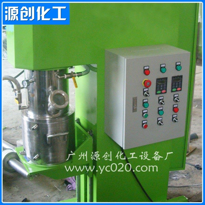 厂家生产立轴大型行星搅拌机行星搅拌机