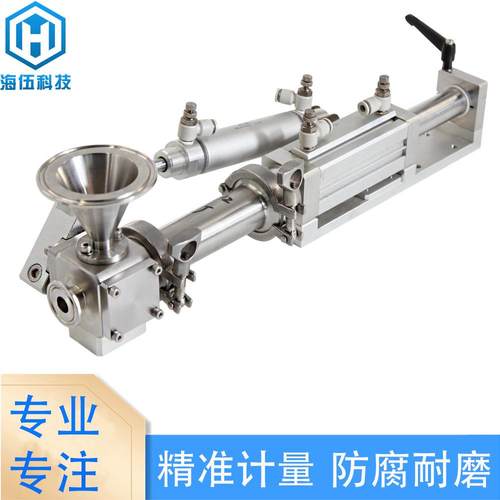 精准膏体凝胶灌装柱塞陶瓷泵日用品食品化妆品可用定量液体分装泵