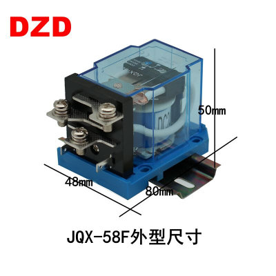 银点JQX-58F大功率60F继电器68中间12V2F4V 220大电流A80 60A 40A