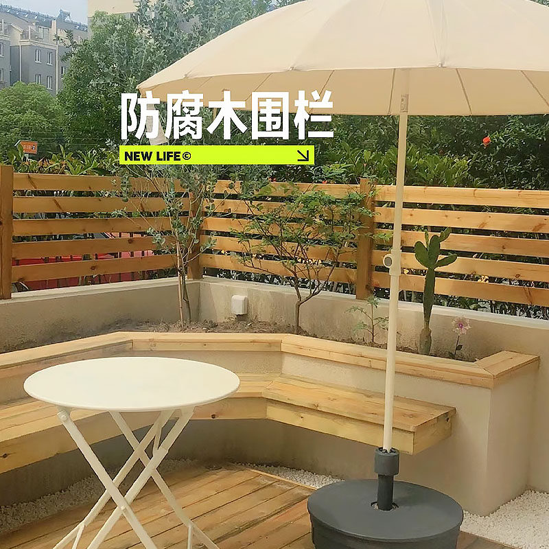 户外防腐木栅栏花园塑木围栏庭院护栏护手花园木栏杆实木栅栏安装