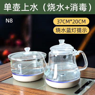 麦茶底部自动上水电茶炉茶台茶具蒸汽煮茶器电热泡茶烧水壶智能玻